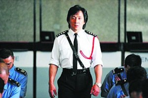 new police story_1